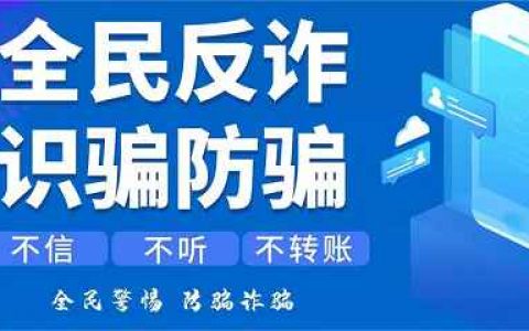 看守所怎么审人