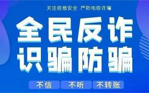 单位犯罪有哪些值得关注的问题？刑事犯罪律师带您了解
