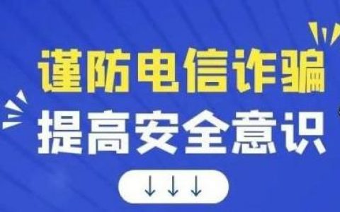 吸毒自首会怎么处理