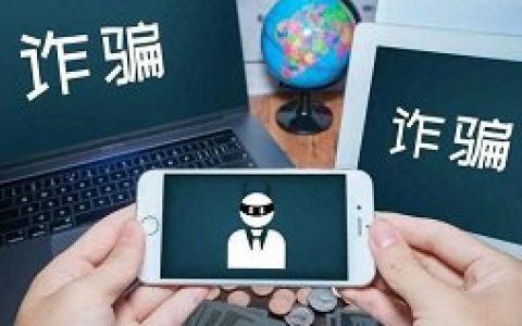 进微信群关注抖音就能赚钱？骗局！