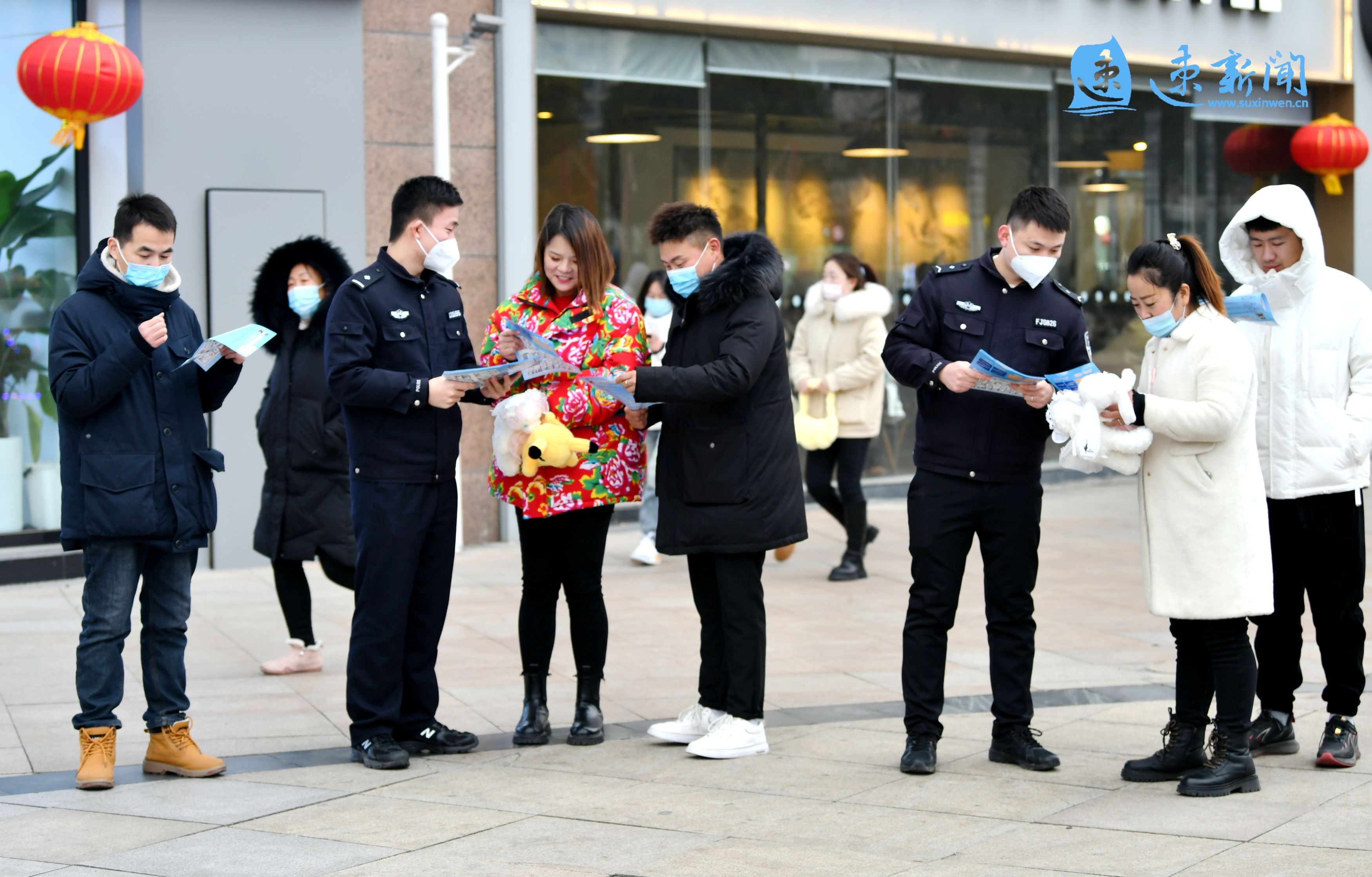 宿迁市公安局宿城分局富康路派出所春节开展防诈骗宣传活动 让老百姓开心过大年