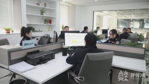 春节临近警方提醒电信网络诈骗仍要警惕播