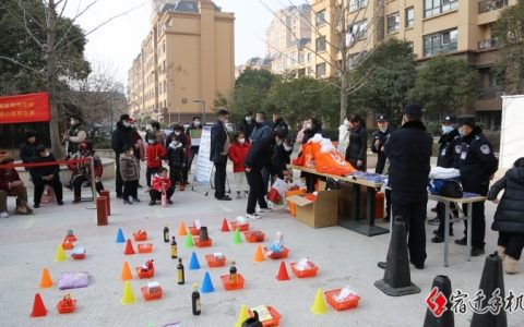 宿豫公安反诈又出“高招”：来套圈，别被圈套！
