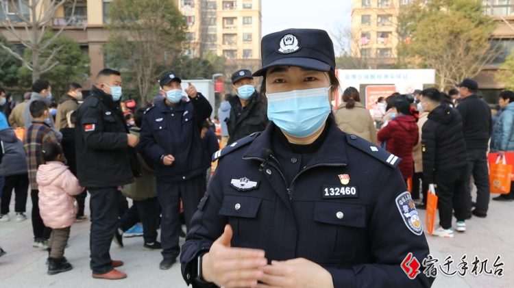 宿豫公安反诈又出“高招”：来套圈，别被圈套！