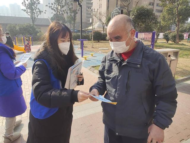 智慧助老 预防电信诈骗