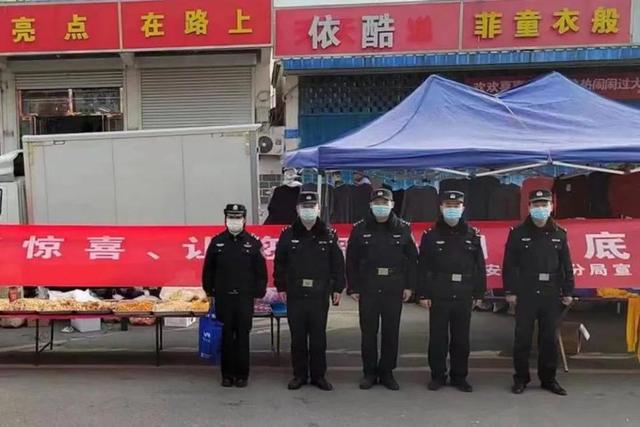 太白湖公安反诈宣传“赶大集” 警民携手促平安