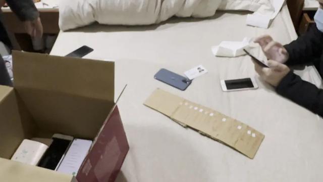 还敢“裸聊”？天津西青一男子玩裸聊被骗140万