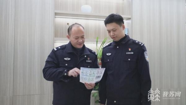 春节临近警方提醒电信网络诈骗仍要警惕播