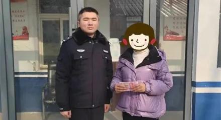 多人中招“电信诈骗”！警方追回87460元！