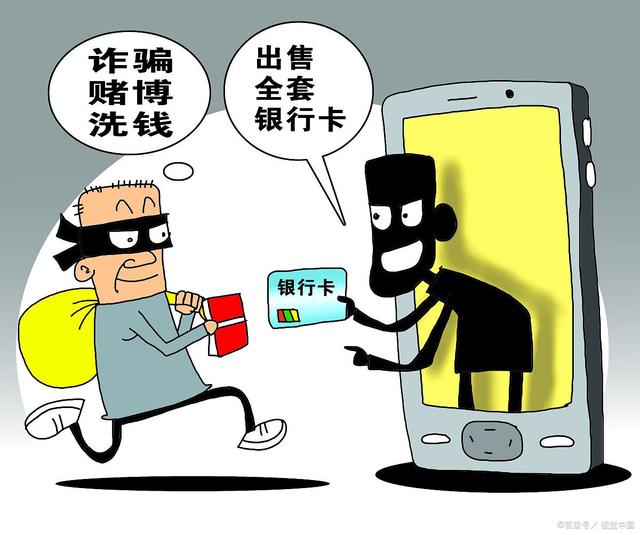 学好反诈技巧，反诈更快一步！