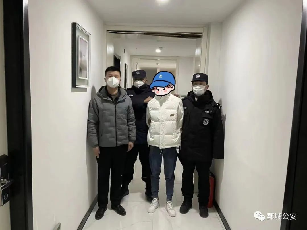 鄄城警方新年反诈第一战，抓获4名涉诈骗嫌疑人