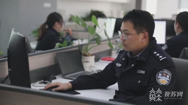 春节临近警方提醒电信网络诈骗仍要警惕播