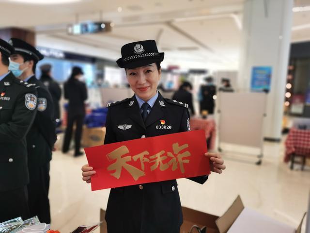 一个反诈民警的十年:《反电诈法》出台后期待“天下无诈”