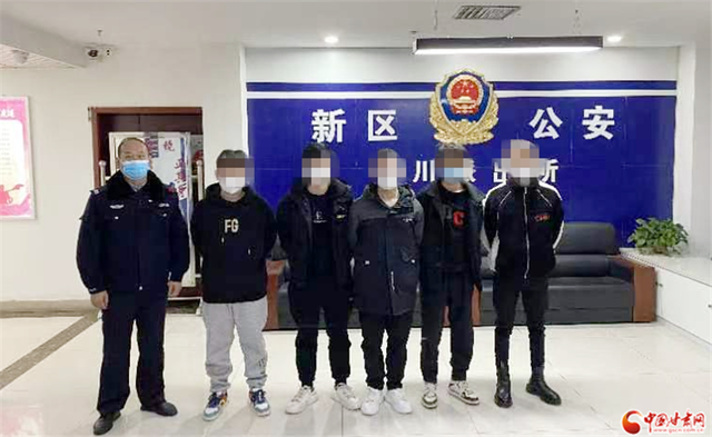兰州新区公安打响执行《反诈法》陇原“第一枪”