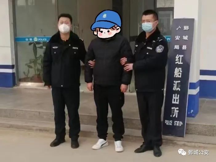 鄄城警方新年反诈第一战，抓获4名涉诈骗嫌疑人