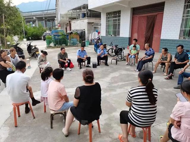 留坝县武关驿派出所三项措施做好全民反诈工作