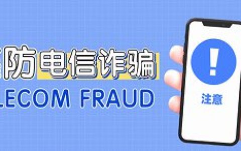 刑事案件可以线上开庭吗？