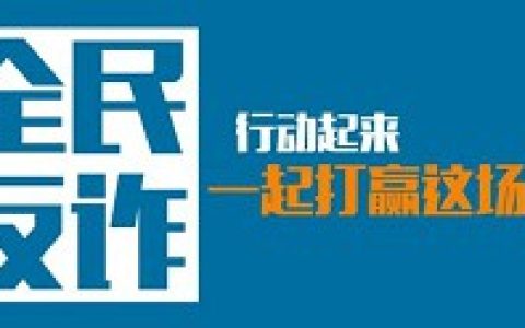 怎么样具备监外执行的条件
