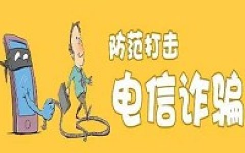 70岁以上退伍军人补贴新政策