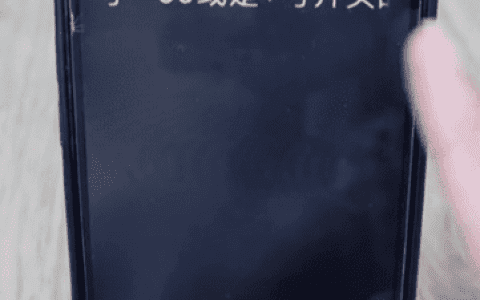 宿城公安告诉你怎么拦截境外来电