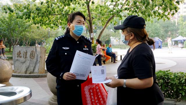 人气出圈 海淀女民警侯占军成了社区“反诈达人”！