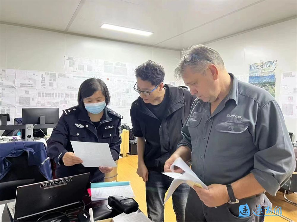 把青春献给警徽 用忠诚恪守誓言——记宿迁市“最美青年”靳彭盼
