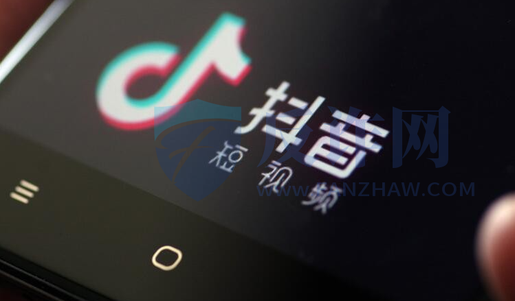 爱刷抖音的注意了！
