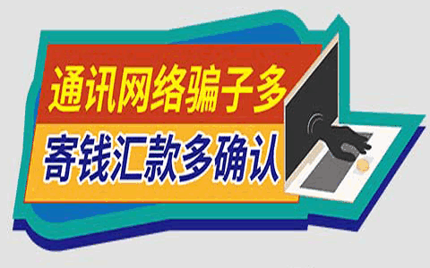 农村土地征收归谁管