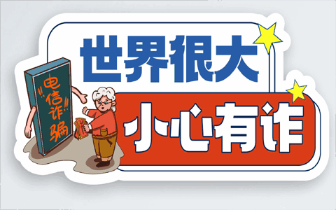 交通事故律师:交通事故问题该怎样处理