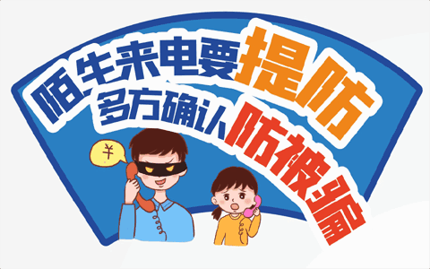 房屋征收拆迁补偿是按户还是按面积