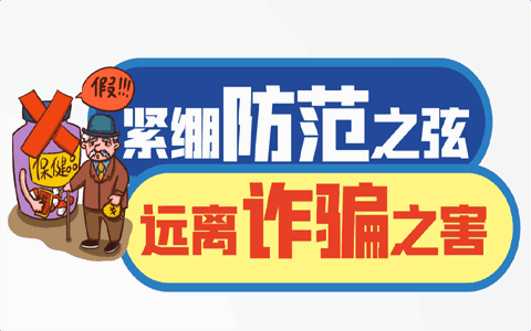 西宁一网民在网上赌博，被骗100多万