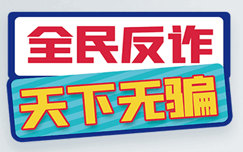 个人所得税如何扣除
